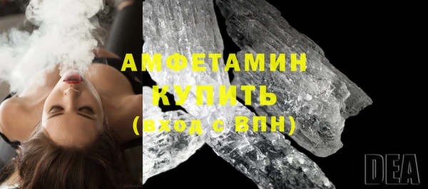 эйфоретик Лихославль