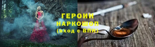 ECSTASY Лиски