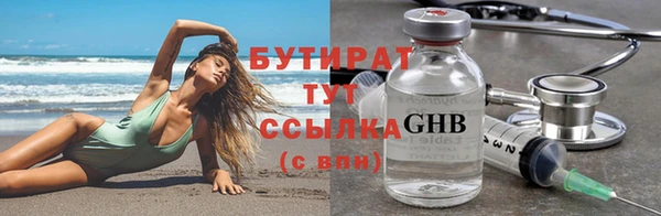 эйфоретик Лихославль