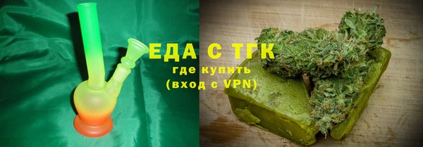 ECSTASY Лиски