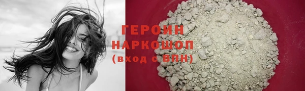ECSTASY Лагань