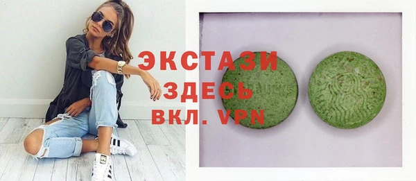 эйфоретик Лихославль