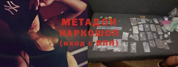 MESCALINE Липки