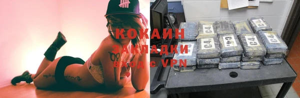 эйфоретик Лихославль