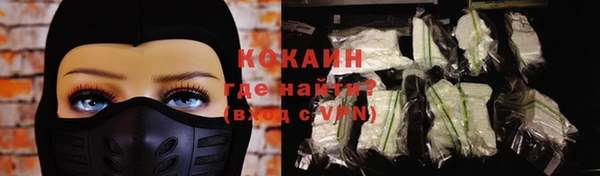 эйфоретик Лихославль