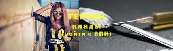 MESCALINE Липки