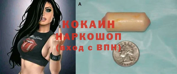 ECSTASY Лиски