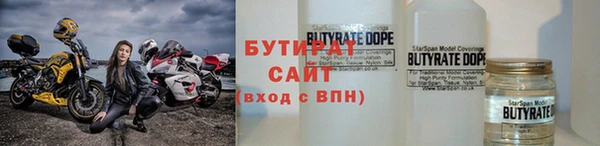 ECSTASY Лиски
