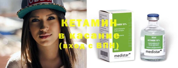 MESCALINE Липки
