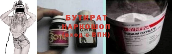 ECSTASY Лиски
