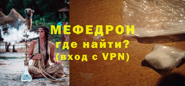 MESCALINE Липки
