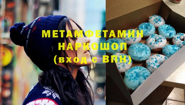 MESCALINE Липки