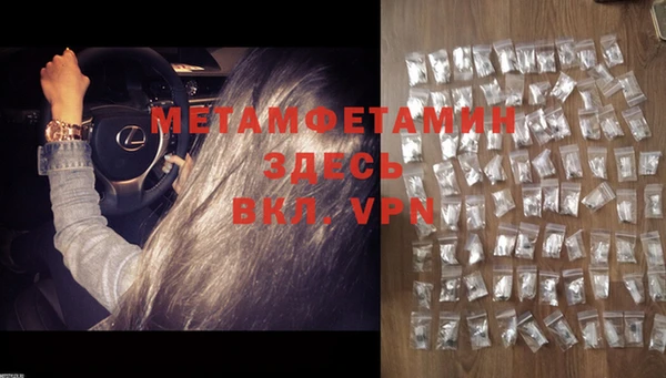 ECSTASY Лиски
