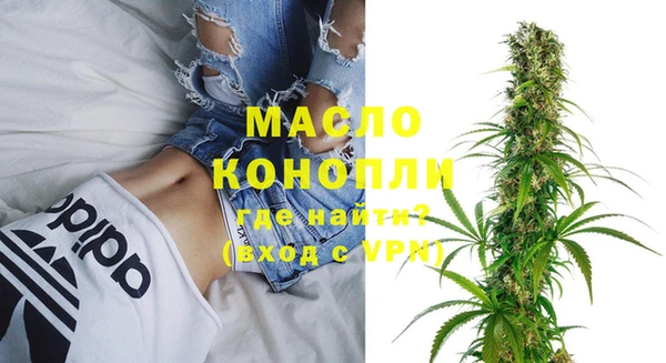 эйфоретик Лихославль