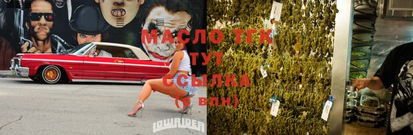 ECSTASY Лиски