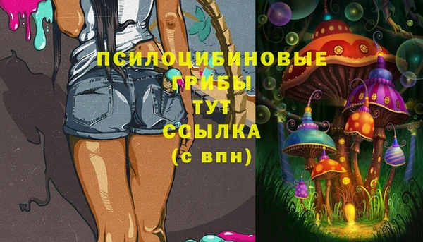 MESCALINE Липки