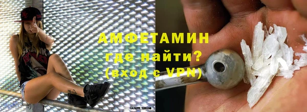 эйфоретик Лихославль