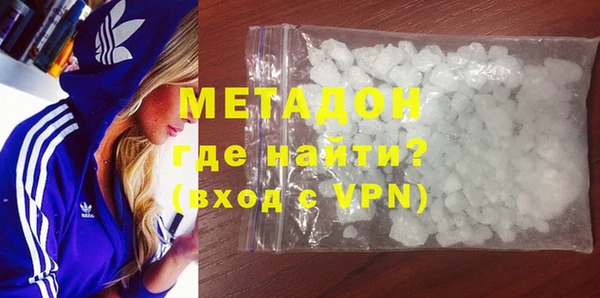 ECSTASY Лиски