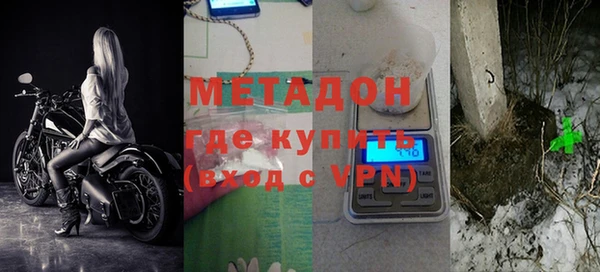 эйфоретик Лихославль