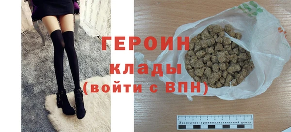 ECSTASY Лиски