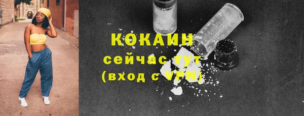 MESCALINE Липки