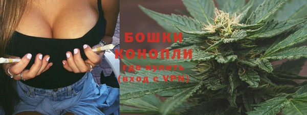 MESCALINE Липки