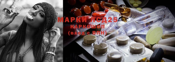 MESCALINE Липки