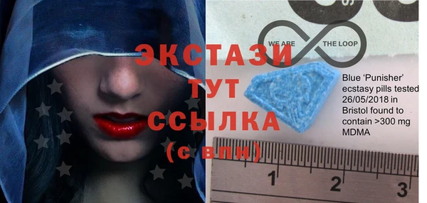 эйфоретик Лихославль