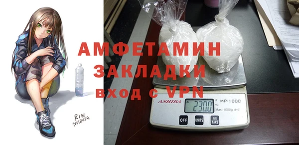 MESCALINE Липки