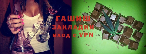 MESCALINE Липки