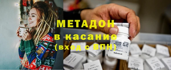 ECSTASY Лиски