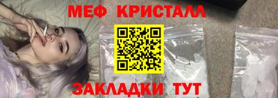 дмт Гагарин