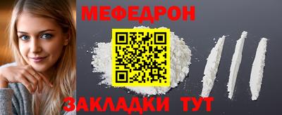 дмт Гагарин