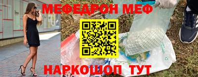дмт Гагарин
