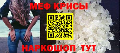дмт Гагарин