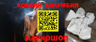 стафф Гатчина
