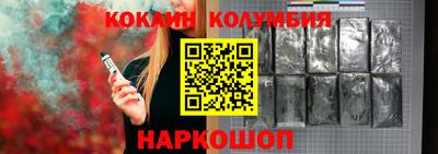 первитин Гай