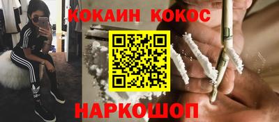 первитин Гай
