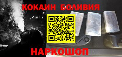 первитин Гай