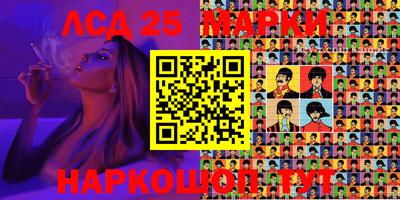 спиды Гусев