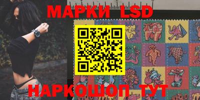 первитин Гай