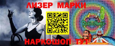 дмт Гагарин