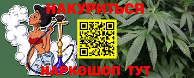 первитин Гай