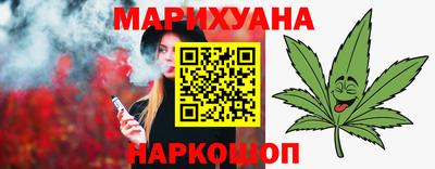 дмт Гагарин