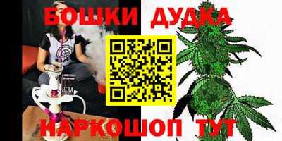 первитин Гай