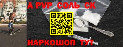 дмт Гагарин