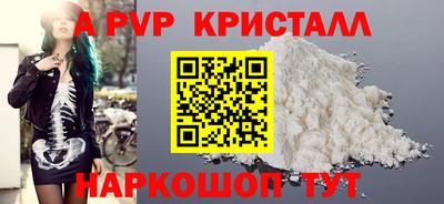 дмт Гагарин