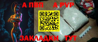 дмт Гагарин