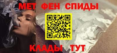 дмт Гагарин