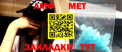 дмт Гагарин